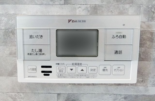 広島市安佐北区可部6丁目　中古一戸建て（全2棟）の設備