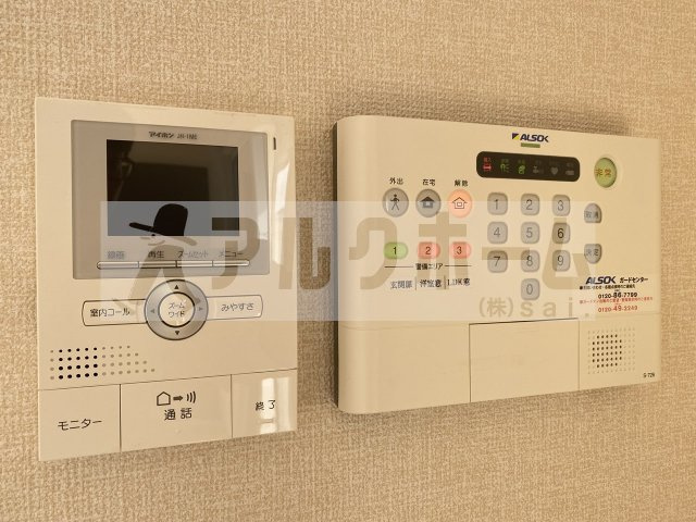プレミール東本町のセキュリティ