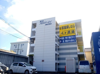 【外観】 | みつば