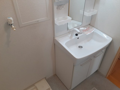 【洗面所】 | ライスヘッド