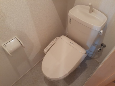 【トイレ】 | ライスヘッド