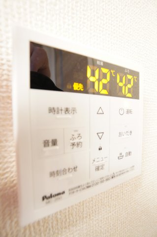 【設備】 | KLEIN KIRSCHE | ※同物件・同タイプの写真です。