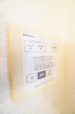 【設備】 | ディアコート | ※同物件・同タイプの写真です。