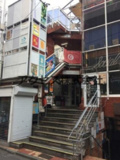 新宿区百人町１丁目のマンションの画像