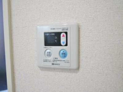 【設備】 | メゾンシホ