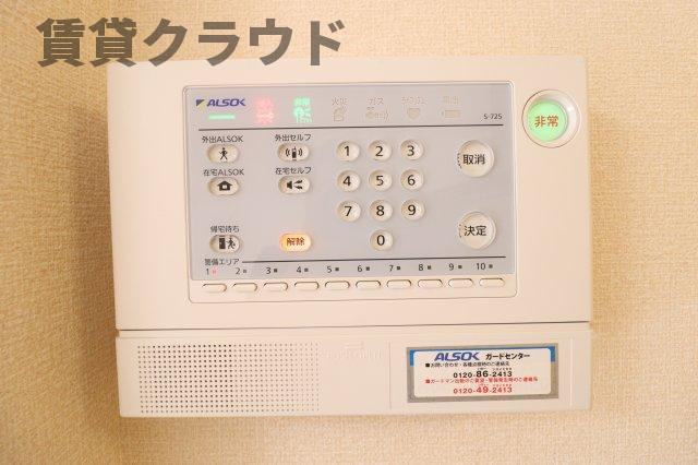 エスペランサAのセキュリティ|安心のホームセキュリティー完備♪