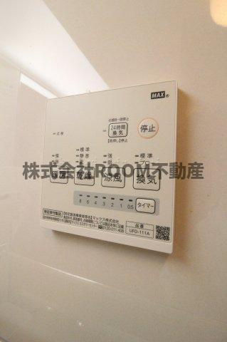 フリューゲル年見の設備
