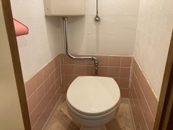 【トイレ】 | 守口市佐太西町1丁目　中古テラスハウス