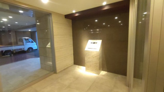 【エントランス】 | 安全に配慮されたオートロックマンションです♪室内ＴＶモニタ付インターホンで来訪者を確認できます