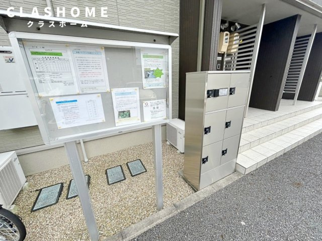 エムグランデ　B棟　　刈谷市近郊の賃貸はクラスホームのその他共用部分
