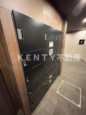 【その他共用部分】 | アーバンパーク東六郷Ⅰ