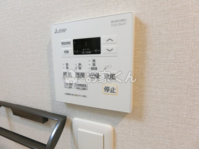 【設備】 | クローバー・マーレ神戸