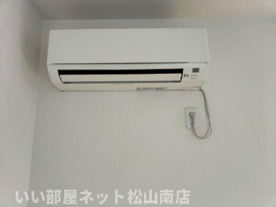 【設備】 | フサクラヴィエ Ａ棟