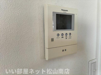 【セキュリティ】 | フサクラヴィエ Ａ棟