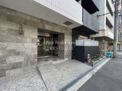 【エントランス】 | ゼンショウ天神 | タイル張りがオシャレなエントランスです♪