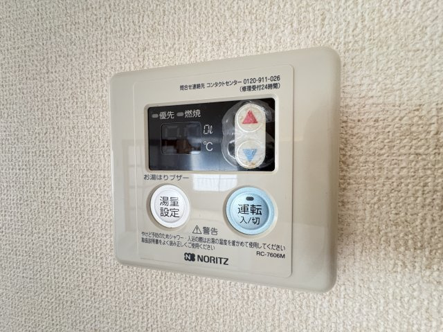ユーモレスク№2の設備