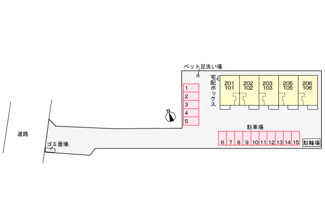 【駐車場】