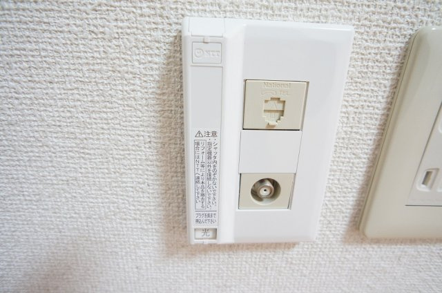 【設備】 | アンダルシア | 光コンセント（残置物）