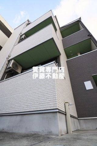 ハーフス平安通