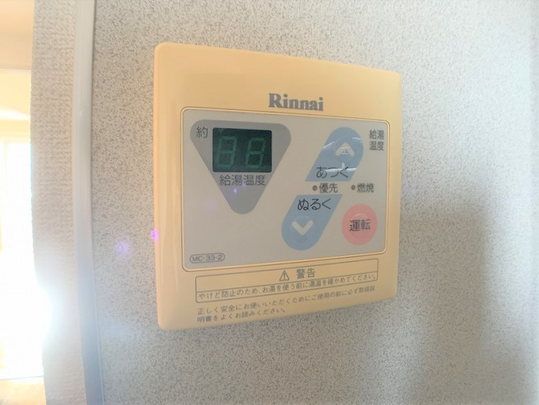 アミ加賀野の設備