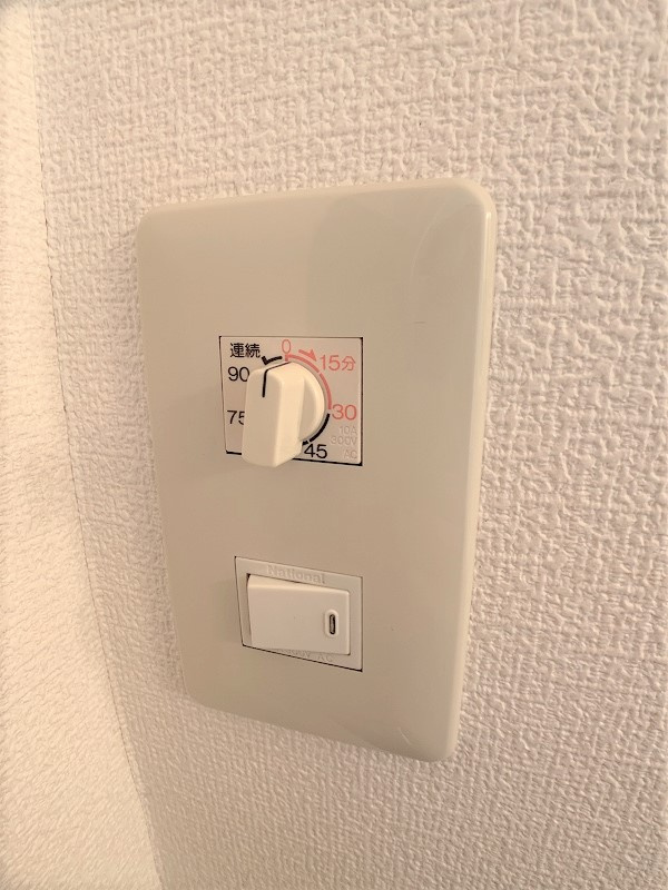 アミ加賀野の設備