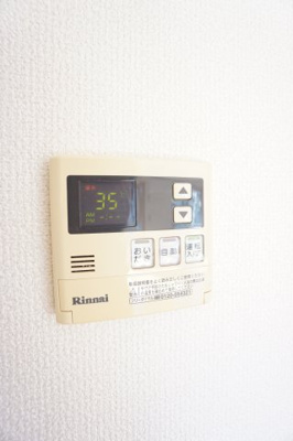 【設備】 | カーサみつわ台K | ※同物件・同タイプの写真です