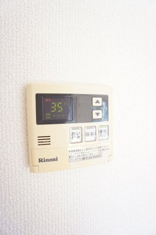 【設備】 | カーサみつわ台K | ※同物件・同タイプの写真です