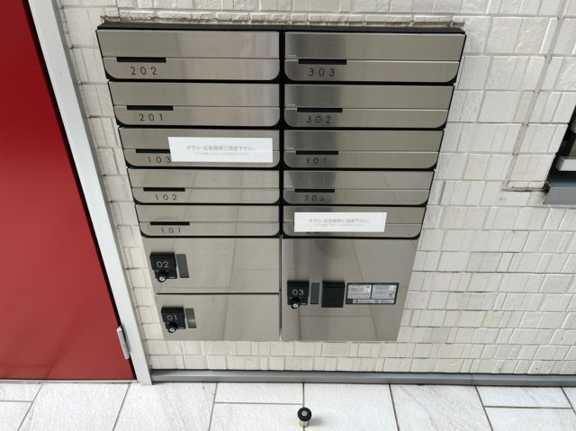 MOVE平安（ムーヴヘイアン）のその他共用部分|MOVE平安（ムーヴヘイアン）