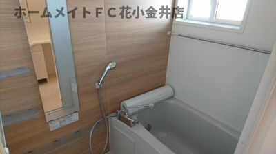 【浴室】 | ウェルス