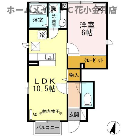 【間取り】 | ウェルス