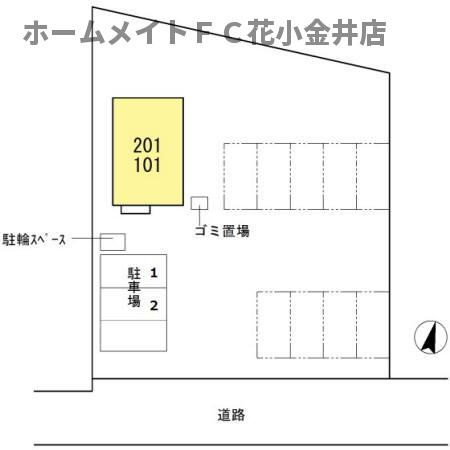 【区画図】 | ウェルス