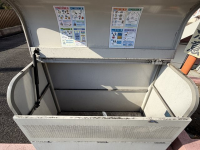 【その他共用部分】 | アミティエ