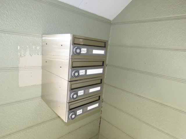 千代田的場ファミリアA棟のその他共用部分