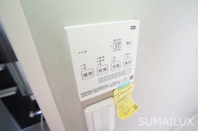 熊本市中央区坪井５丁目のアパートのその他