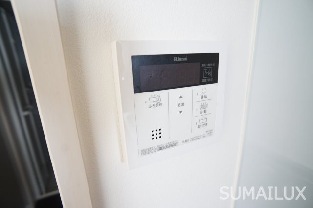 熊本市中央区坪井５丁目のアパートのその他