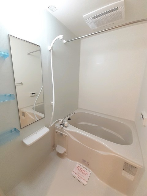 レ・スリジエールの浴室