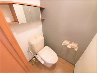 【トイレ】 | アリオン