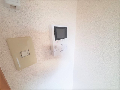 【セキュリティ】 | アリオン