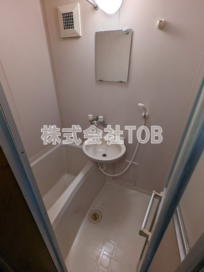 【浴室】 | 成城サイドヒル