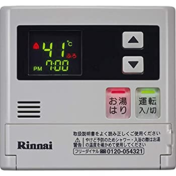 ワコーレヴィアーノ垂水霞ヶ丘のその他