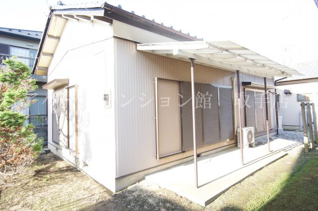 古谷邸（平屋）の外観
