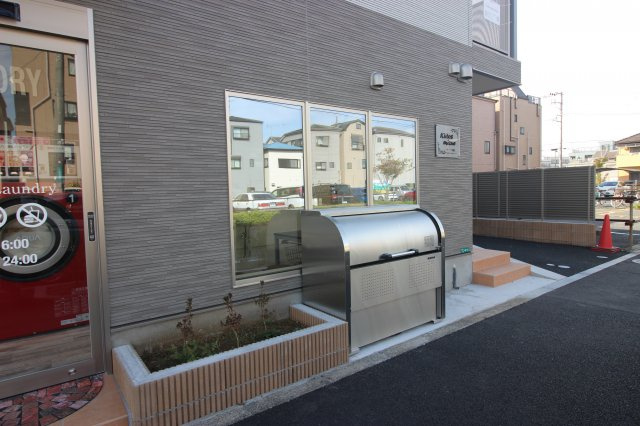 Kiitos瑞江のその他共用部分