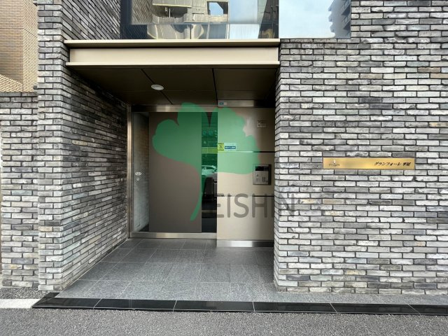 グランフォーレ平尾のエントランス