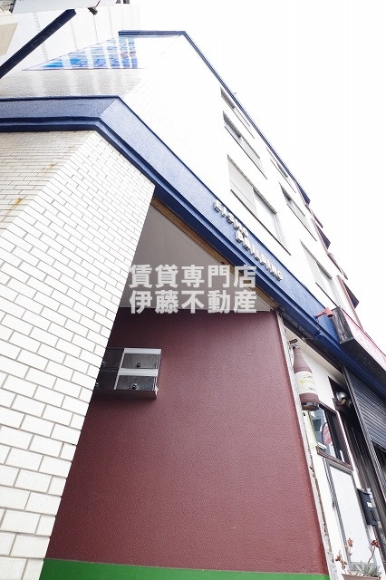 EISHO BUILDINGの外観