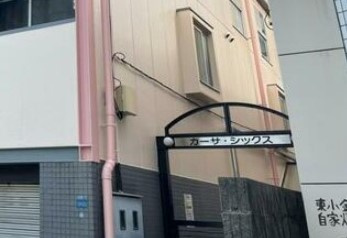 カーサ・シックスのエントランス