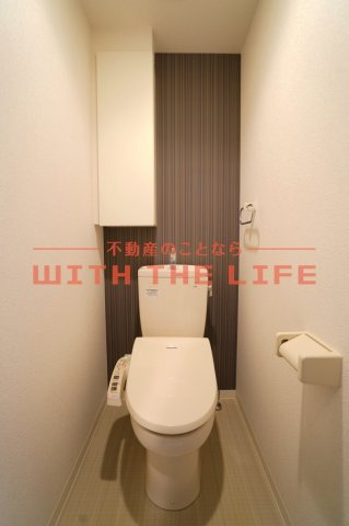 モントーレヒルズ東櫛原のトイレ|トイレもきれいです