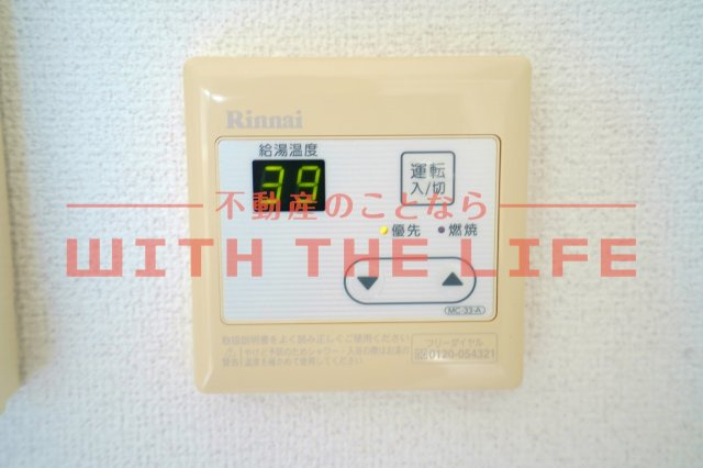 モントーレヒルズ東櫛原のその他