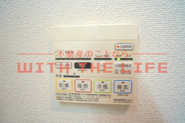 モントーレヒルズ東櫛原の設備