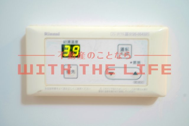 モントーレヒルズ東櫛原のその他