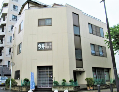 【外観】 | ひぐらしビル